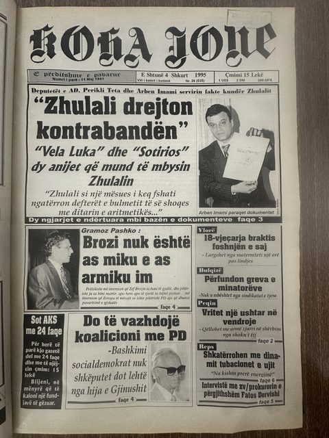 Koha Jonë 1995-02-04